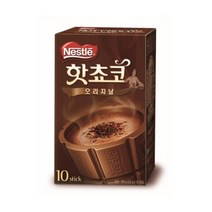 핫초코 오리지날(24gx10T/네슬레), 24g