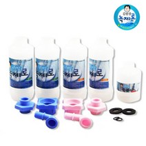 녹제로 녹물제거 녹물제거필터 욕실청소 주방청소, 03.녹제로 코브라형