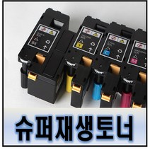 엡손 AL-C1700 비정품토너, 4색 1SET, 1개