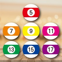 페토닷컴 빌리아드 디자인 아동의류 사이즈 라벨 100개 세트, 5호, 1세트
