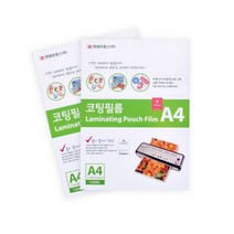 현대오피스 정품 코팅지 A4 (150mic) 코팅필름 코팅용지 코팅필름
