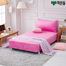 파란들 CL라텍스폼 일체형 단면매트리스 싱글침대_ch, 핑크