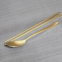 참놋왕실유기공방 방짜유기 수저세트, 아동용수저1벌