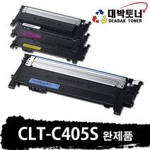 대박토너 CLT-405S 맞교환 or 완제품 비정품토너, 파랑, CLT-405S 완제품