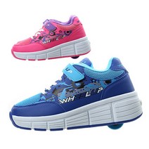 WHEELY 바퀴달린 운동화 WHEEL UP 휠업