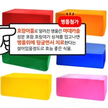 마타바 MP 비누베이스 투명1kg NO TEA (diy재료), 비누베이스컬러-06-퍼플1kg