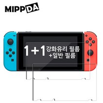 미쁘다 1+1 닌텐도 스위치 강화유리+액정보호필름, 1개, 닌텐도 강화유리(2매)+액정필름(1매)