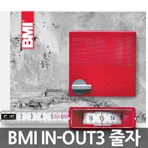 BMI 줄자 3M 404 IN OUT EC2 내부측정 독일정품, 1개