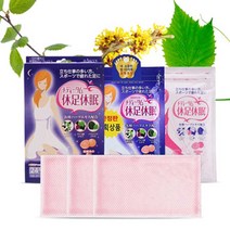 휴족휴면 63매입 (21매*3) 대용량 발파스 발패치, 63개입, 1개