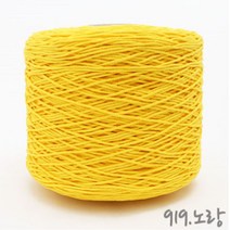 굿울 카드면 색사(24합), 919(노랑)