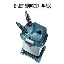 E-JET 외부여과기 부속품 3368 싱글탭, 1개