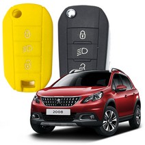 카포카 푸조 2008 3버튼 스마트키 실리콘케이스, 옐로우, 1개
