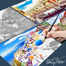 스크래치스토리뷰 화이트 풍경 4장+전용펜+보관홀더세트, 풍경 4장세트