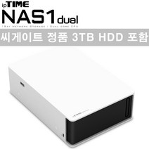 NAS1dual 개인용나스 가정용나스  씨게이트 정품 3TB, nas1dualst3t