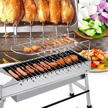 JJT 자동 회전 꼬치구이 숯불 그릴