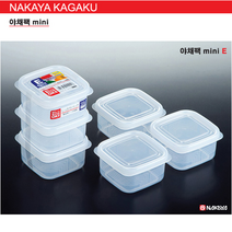 [나까야] 일본 야채팩 mini(반찬통) 밀폐 전자렌지 소량분할 저장 냉장 냉동용기, 미니E(3)