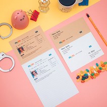 후아미 포털사이트st 마음 제작편지지 15 * 21cm 밑줄 편지지/세트, 혼합 - 편지지6매 봉투 3매