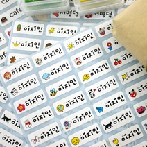 퍼니맨 캐릭터 네임스티커 화이트 사각형 4종, 812-캐릭터화이트(소형), 1개