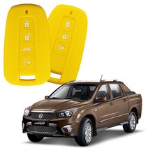 카포카 쌍용 코란도스포츠 3 4버튼 실리콘 스마트키 케이스, 4버튼 옐로우, 1개