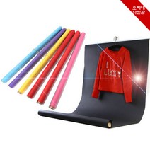 오빠네사진관 - 사진배경 벽걸이형 미니스튜디오(미국수입지), 1개, 화이트(인기)