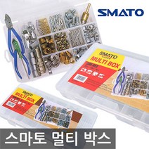 CR 스마토 멀티 박스, SM-M2