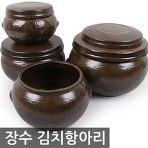 포스아트 장수 김치 항아리(4호)