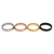 반지야반지야 4미리 써지컬스틸 커플링 우정링 이니셜반지