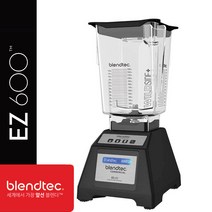 블랜텍 EZ600 블렌더 [(구)익스프레스], 단품