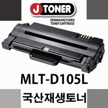 제이토너(공장직영) SCX-4622FK, 신재생 <D105L>, 1개” class=”wr-img”></a></div></p></div></p></div></p></div><div class=