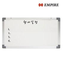 엠파이어 점수판 스코어보드 현황판 탁구 베드민턴 배구 축구 등, 현황판(보드)