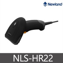 뉴랜드 HR-22 2D 바코드스캐너 QR코드 인식 리더기 hr22, HR-22(시리얼케이블+아답터)+전용거치대