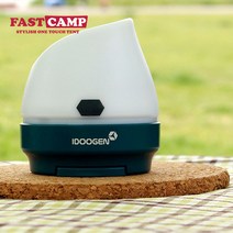 패스트캠프 아이두젠 LED 감성 랜턴, 블루