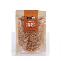 볶은 통현미 130g 간편하게 바로 먹는 맛있고 바른 먹거리_A68114, 본상품선택2