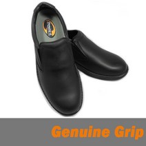 제뉴인그립 3030 주방화 조리화 미끄럼방지 편한작업신발, 270mm, 1개