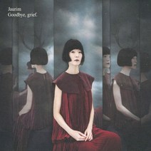 (CD) 자우림 - 9집 Goodbye Grief. (Digipack), 단품