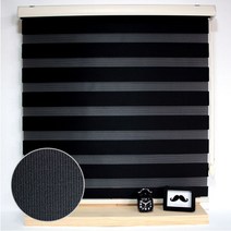 블라인드프라자 베이직 콤비블라인드 / 맞춤제작