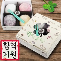 벅스웨이 떡하니 합격세트(각색), 10개, 240g