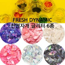팡팡 젤네일 천연 자개 원석 아트 글리터 천연석 크랙 네일파츠 판자개 네일아트, 1개, 05_갤럭시 오팔