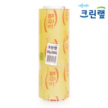 크린랲 업소용 크린랩 35cm*500m, 1세트