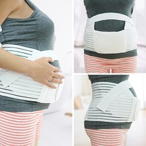 리플러스 임부와 태아를 위한 임산부 산전 복대