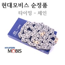 [순정타이밍체인]엑센트15 1.4 가솔린(2014년09월~) 품명:24321-03101