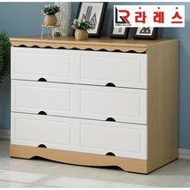 해마3단 1000 서랍장, 화이트