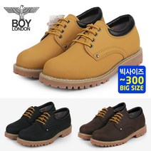 보이런던 빅사이즈 남자 신발 키높이 5cm 로우 워커