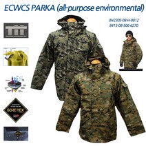 워치콘 특전 고어텍스야상 한국군 특전사 특전픽셀 미해병 미군 야상 엑스톤즈 테니어