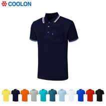 NROAD 코오롱원단 쿨론티셔츠 기능성티셔츠 작업복티셔츠