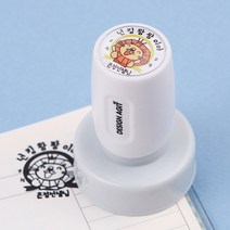 디자인아지트 스탬프 빅큐트 칭찬스탬프 27mm 주문제작, 바디_핑크/잉크_보라, 1개