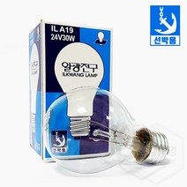 일광전구 선박용 백열램프 30W DC24V, 전구색(노란빛)