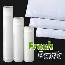 (주)후레쉬팩 진공포장비닐 진공팩 진공포장 진공비닐, 01. 진공필름 롤형 6인치 1개, 1개