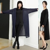 빅댄디 슬릿롱큰가디건