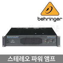 BEHRINGER EPQ2000 경량 스테레오 파워 앰프/2000W